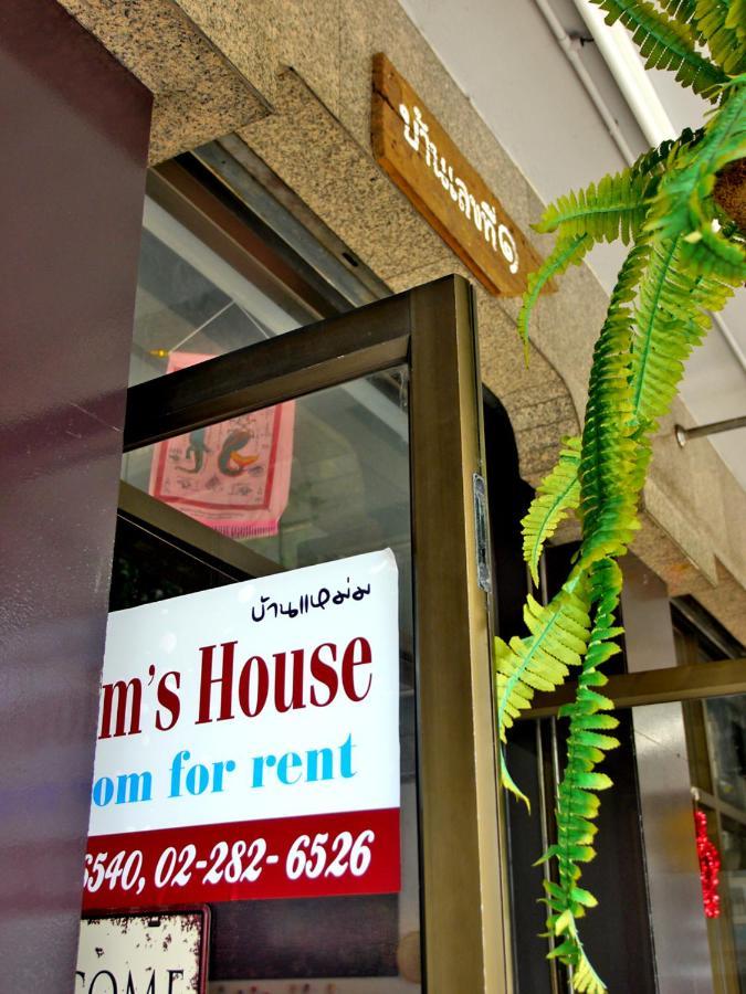 Mam'S House Khaosan Hotell Bangkok Eksteriør bilde